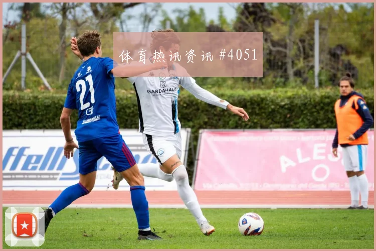 挪威vs伊拉克2026世界杯实力对比