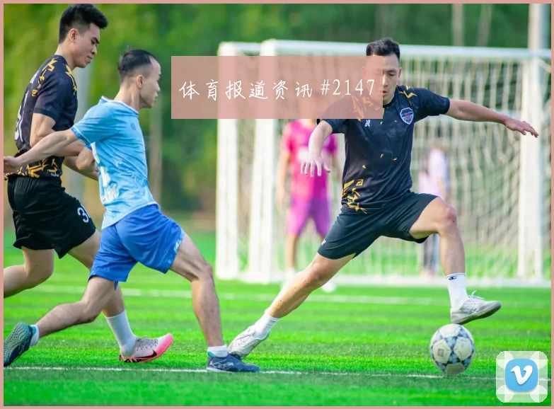 J组阿根廷对阿尔及利亚射门数据