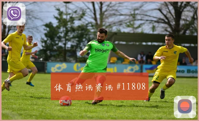 6月23日刚果金vs哥伦比亚门将表现